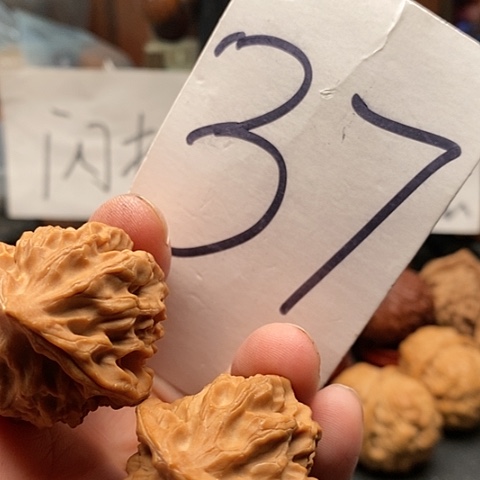 吊坠桃核36全品龙鳞异形