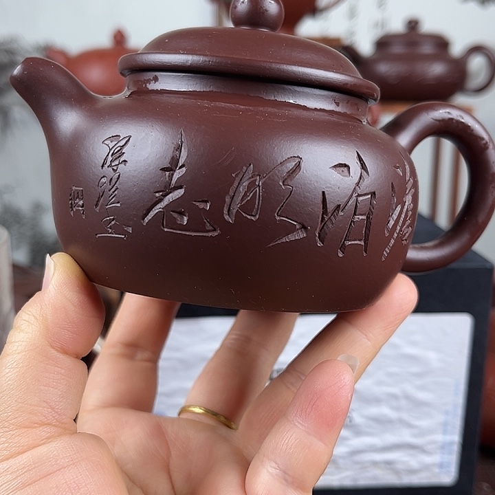 流***雪紫砂茶壶微瑕处理