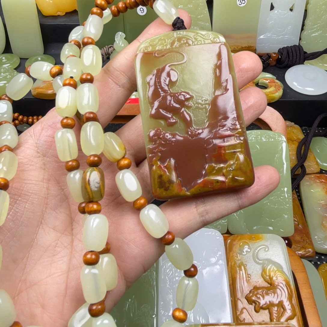 王昆仑山料生肖牌子吊坠