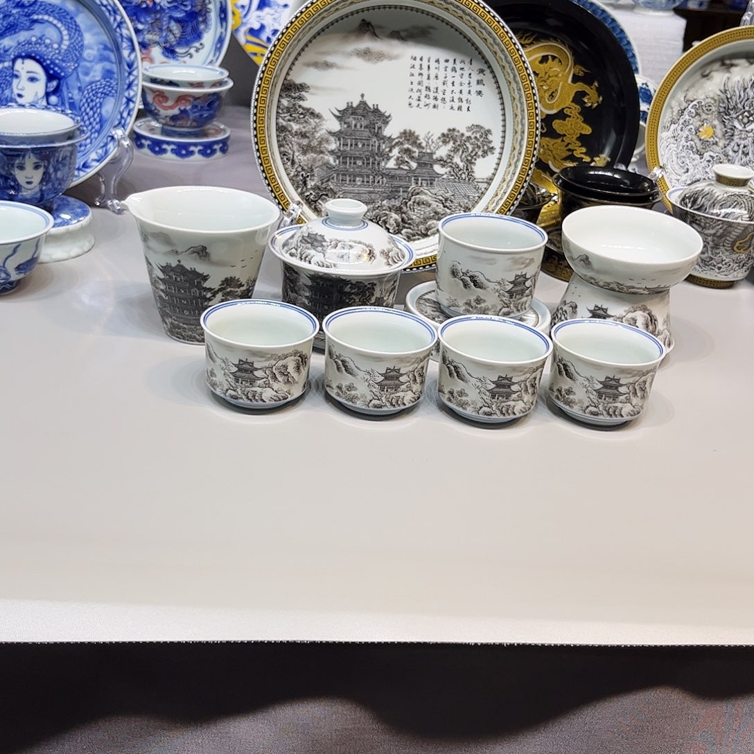 景德镇陶瓷艺术馆