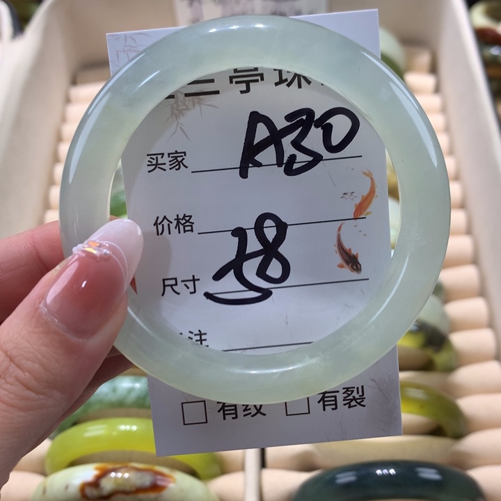 未镶嵌蛇纹石玉手镯