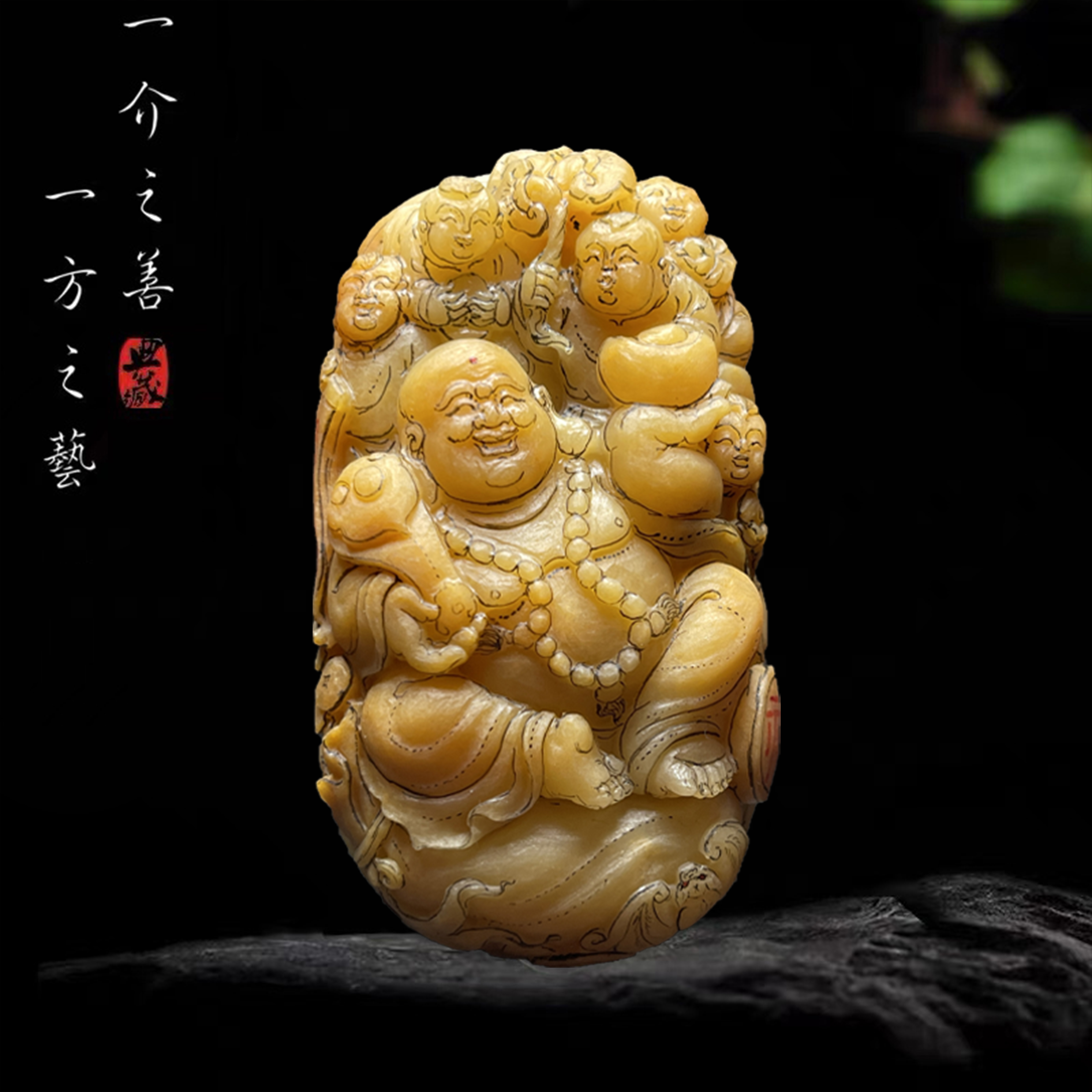 恒荣翡翠工作室定制展示：糯冰金油黄《五子闹佛》毛胚挂件