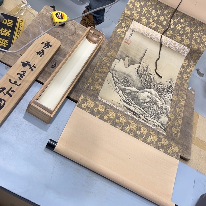 碟业*哈哈哈哈好哈哈啊好家伙