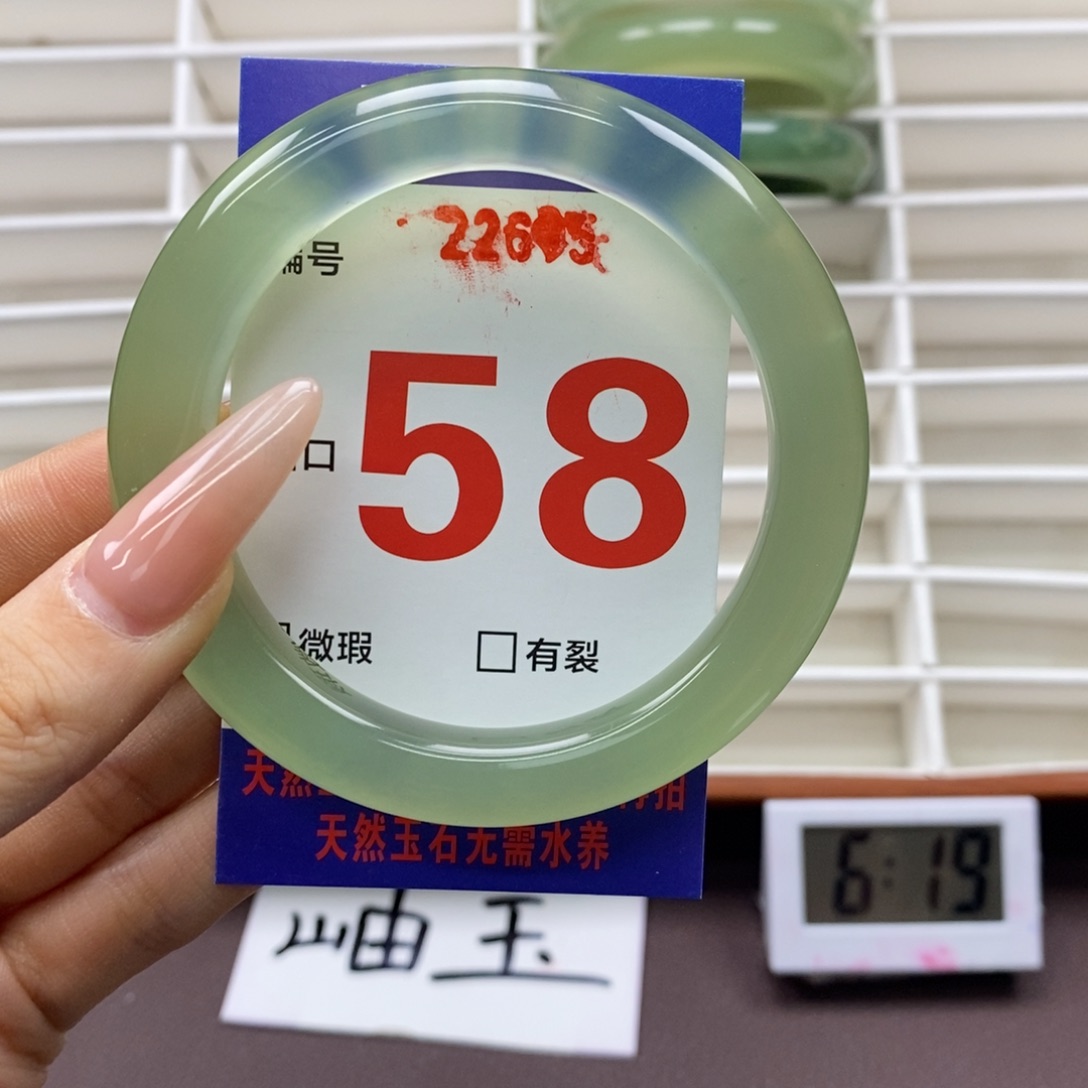 未镶嵌蛇纹石玉手镯