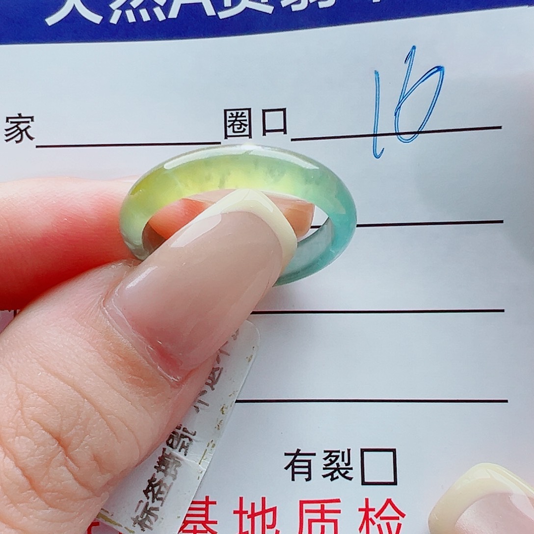 未镶嵌戒指翡翠@*丹戒圈