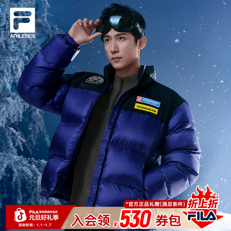 FILA斐乐男士【4810雪峰90%鹅绒】冬季厚款运动羽绒服A11M546927F