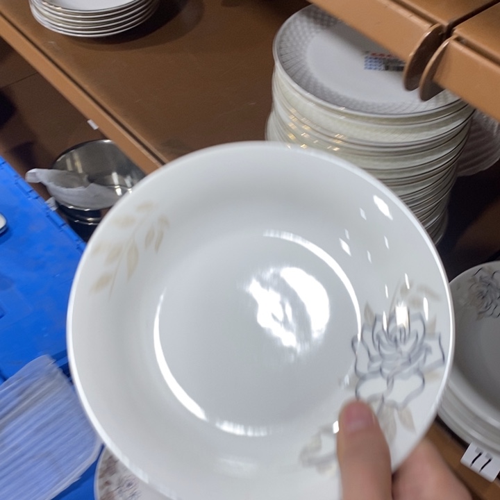 天***天陶摆件77号7英寸15个装雅诚圆盘