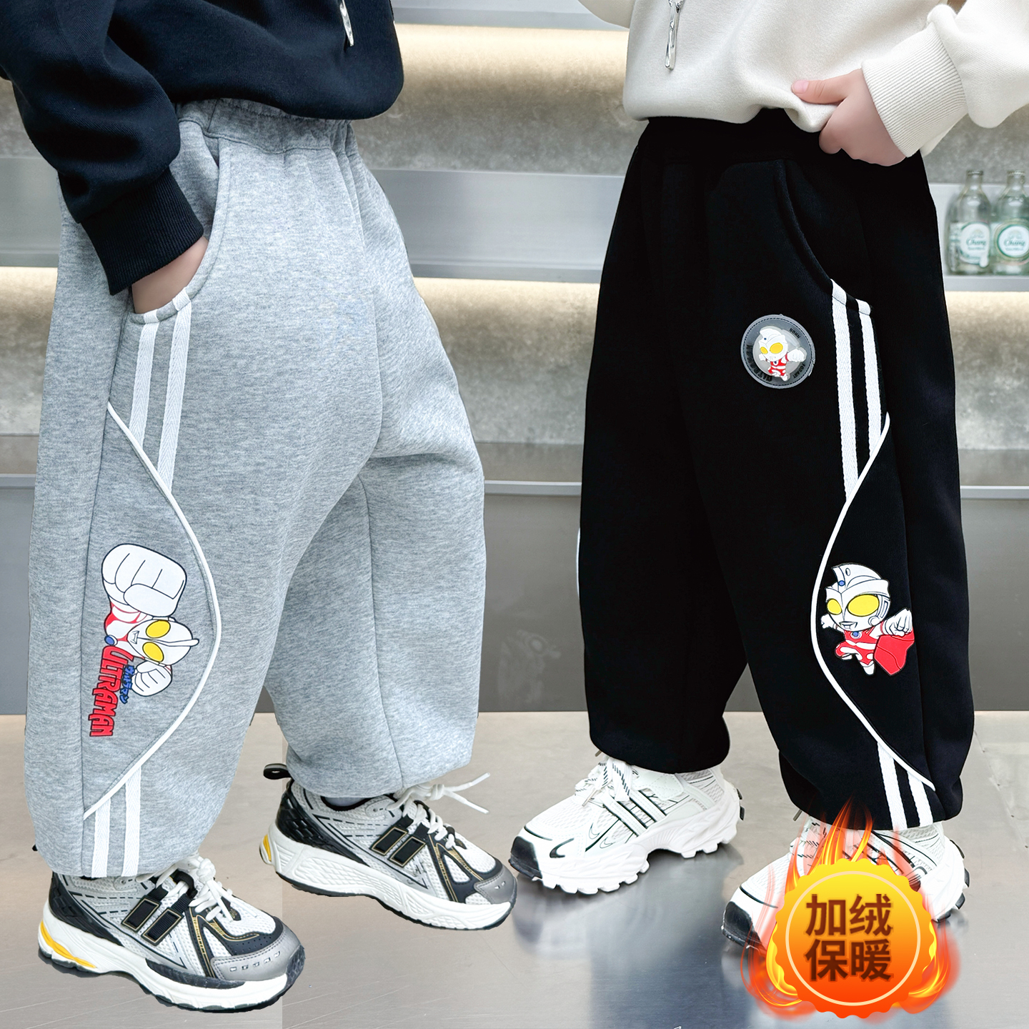 奥特曼裤子男童加厚一体绒卫裤2025冬季新款儿童时尚帅气保暖长裤