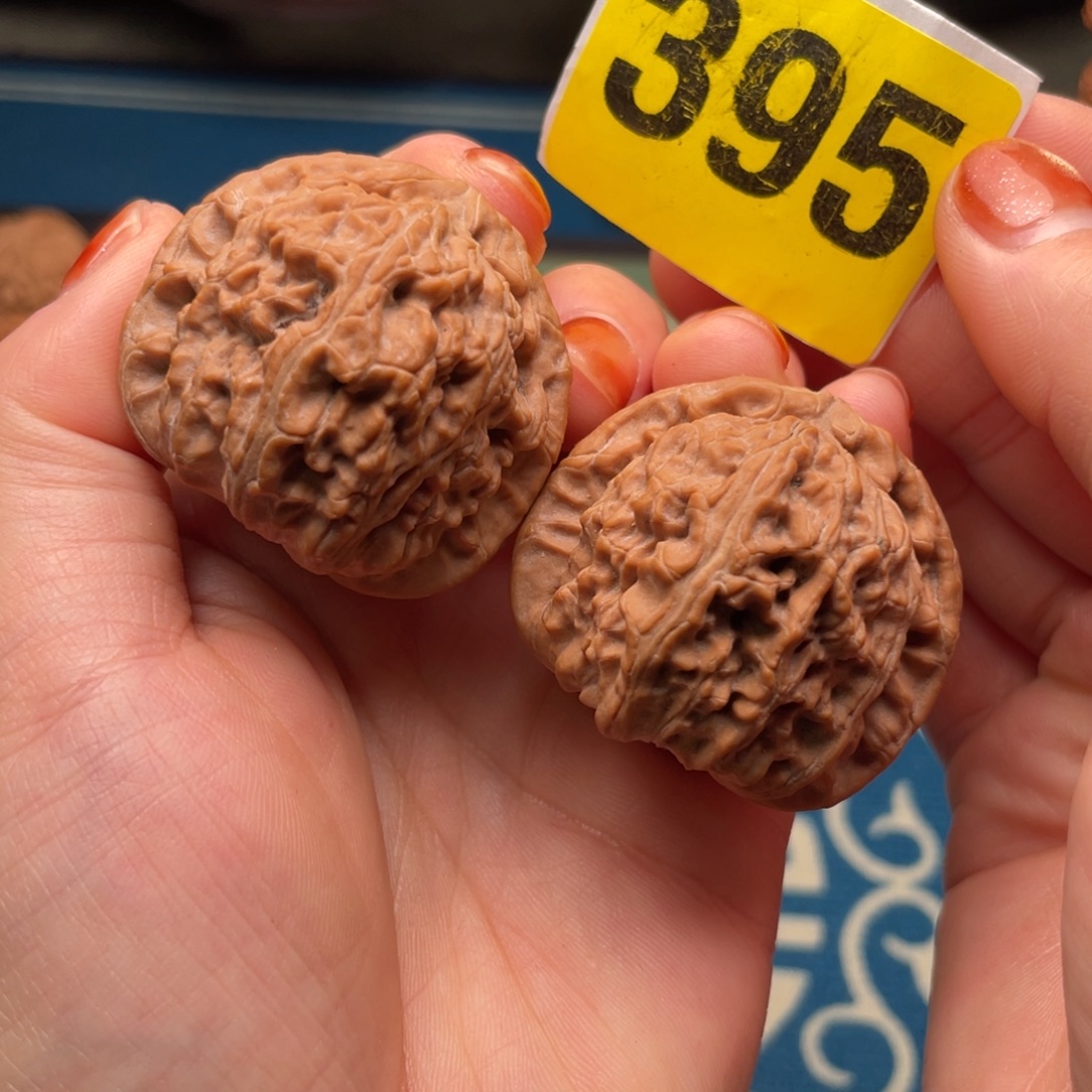 吊坠文玩核桃40全品白狮子（精品）395号