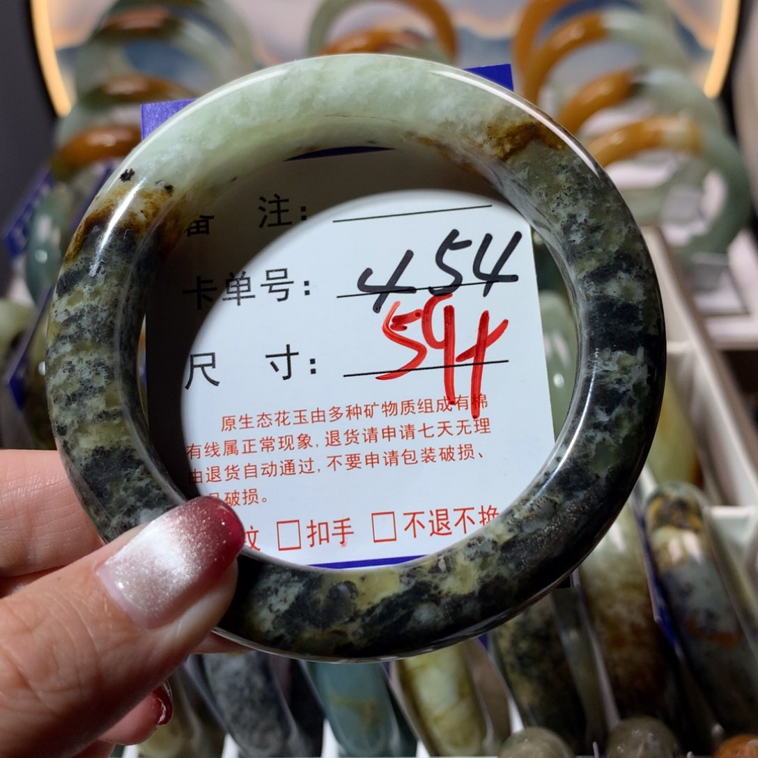 【闪购商品】蛇纹石玉手镯未镶嵌