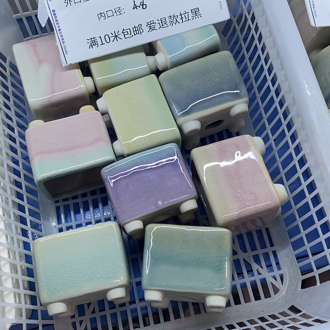 「满9.9米包邮」4个浮力