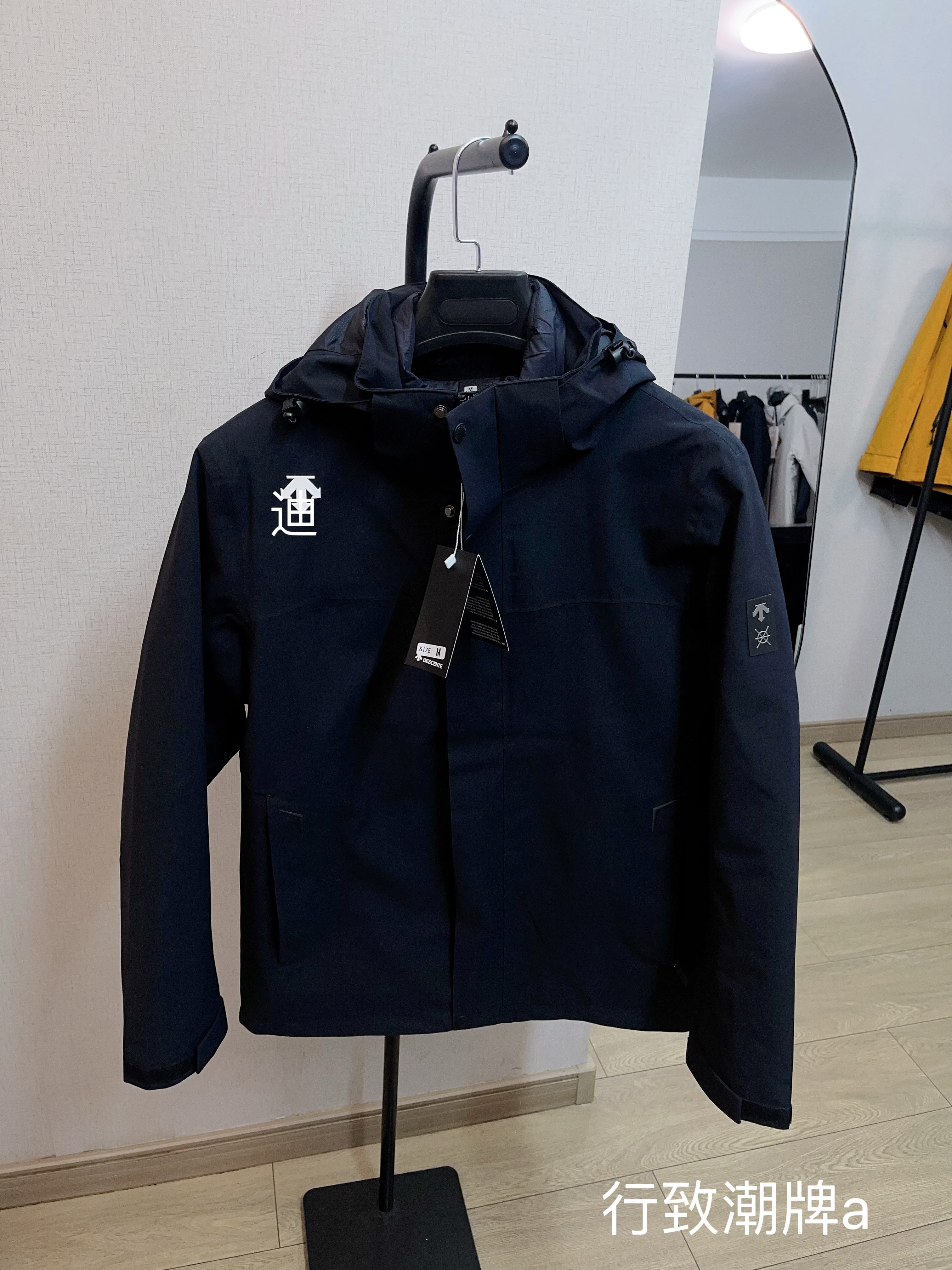 迪家新款三合一冲锋衣户外运动棉服爆款官方正品