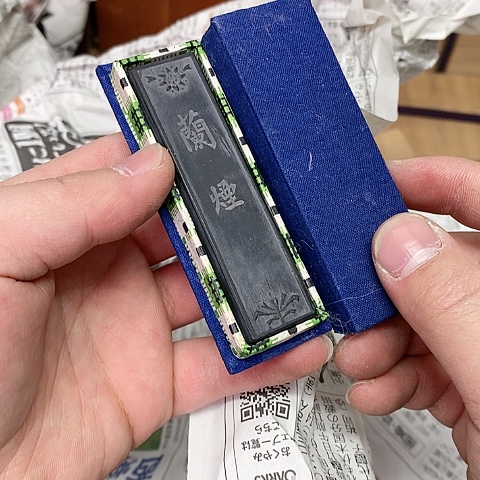 紫砂哈哈哈哈哈哈哈哈