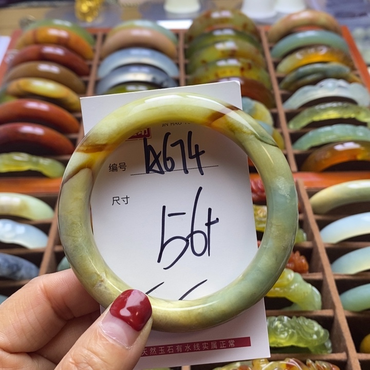 蛇纹石玉手镯未镶嵌