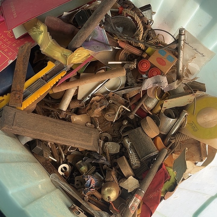 核桃木/黑胡桃（胡桃木）维**?不退不换