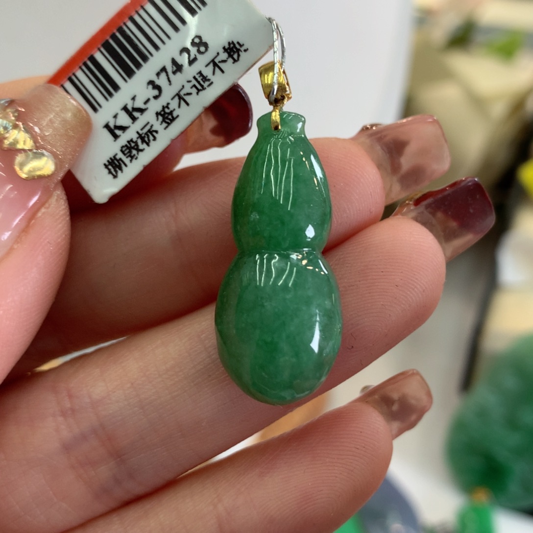 翡翠吊坠(不含链)18K金镶嵌