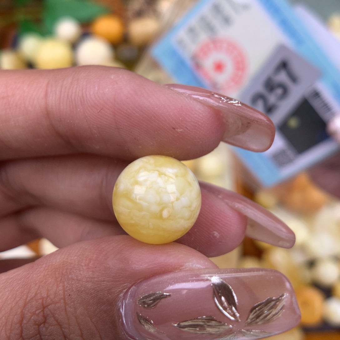 琥珀珠宝奇石未镶嵌12.5