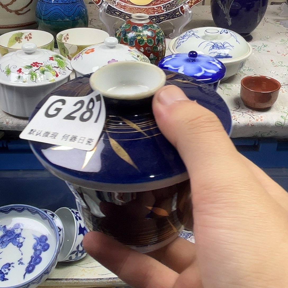 杰***妈瓷片aaaaaaaaaaG287