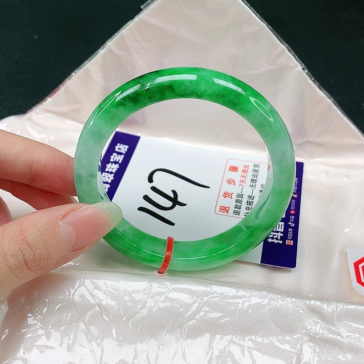 未镶嵌手镯翡翠翡翠手镯