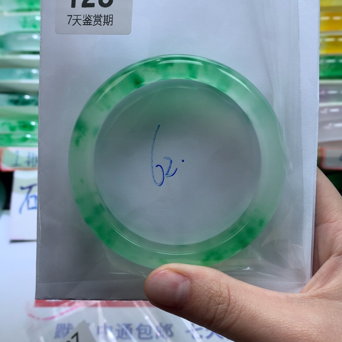 ****子石英质玉未镶嵌手镯定向链接截图为准莉莉128