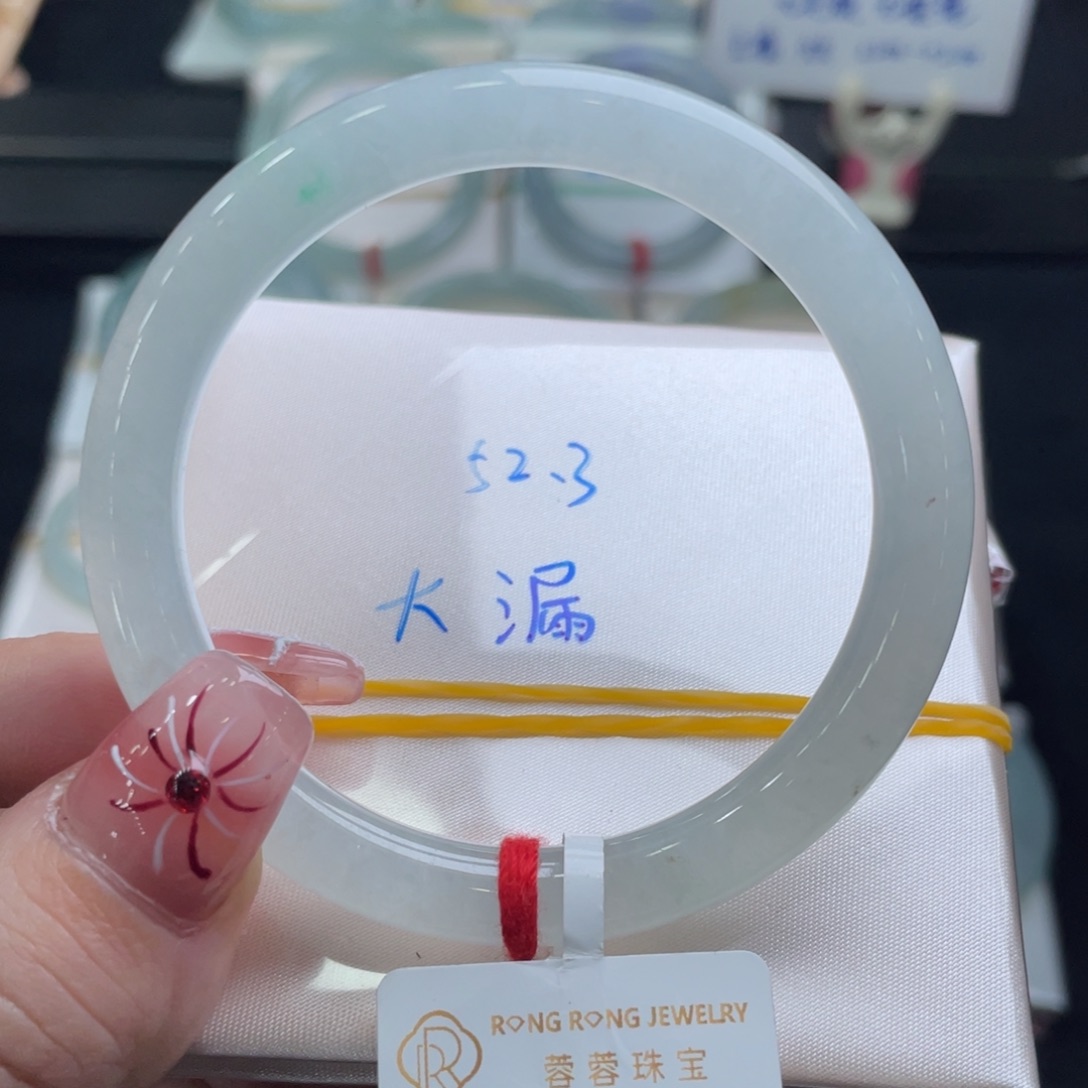 翡翠手镯未镶嵌翡翠手镯