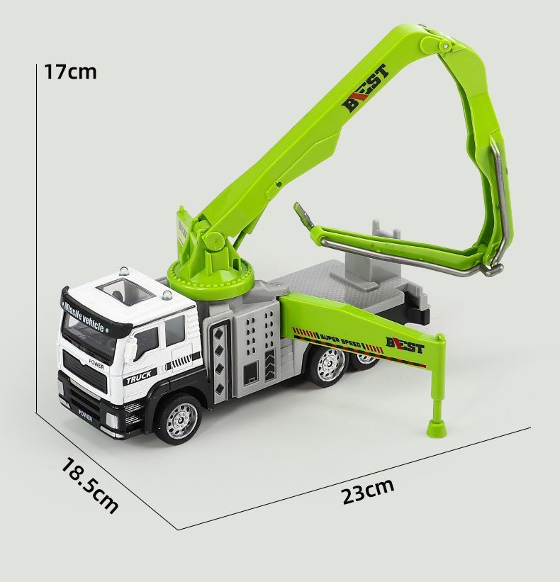 合金水泥泵车 关节可活动 惯性玩具【车头合金】长18厘米 袋装