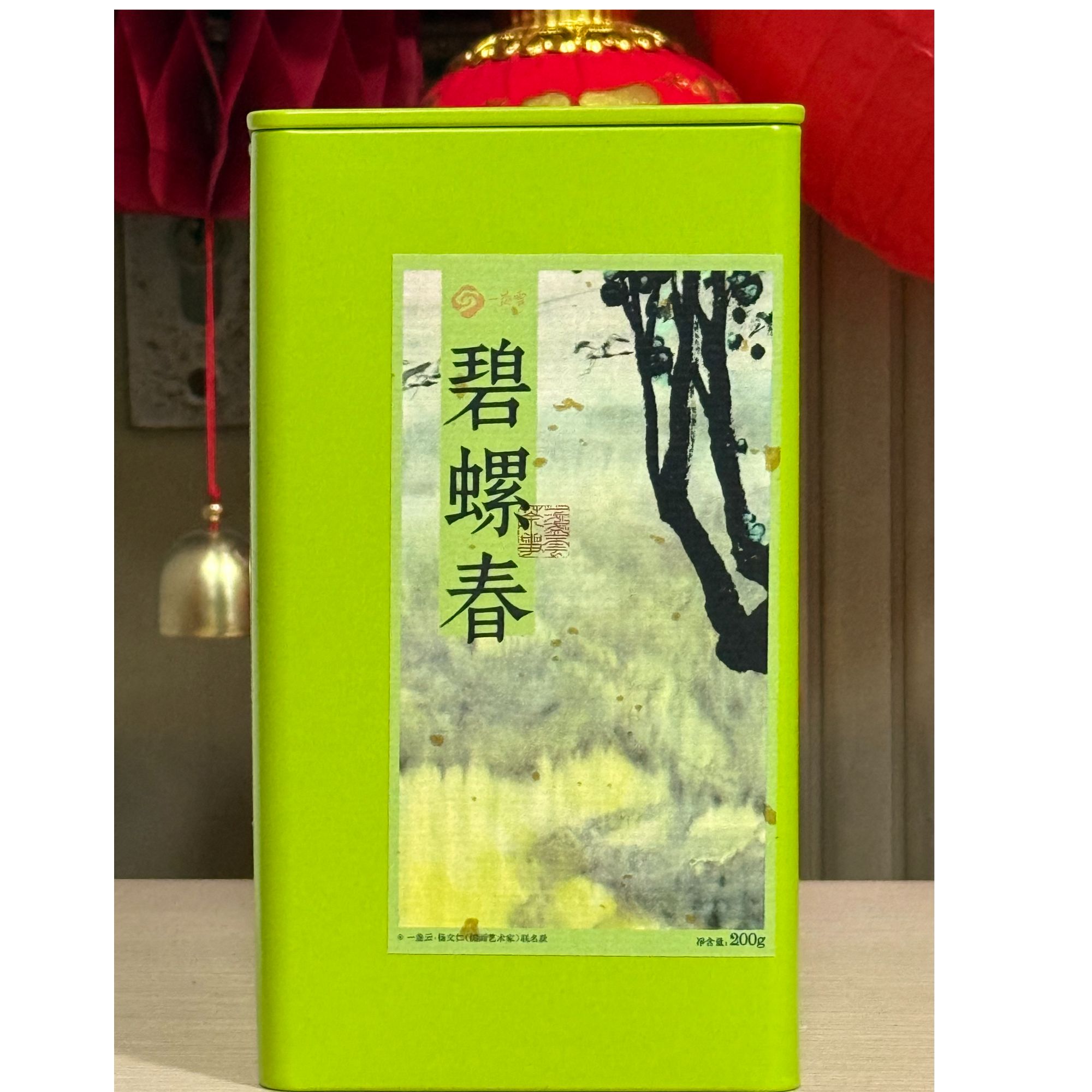  一盏云2025年碧螺春100g*112991447