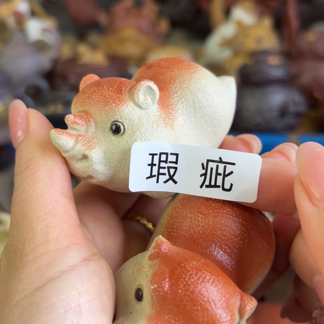 紫砂茶盘微瑕尾货听清再拍