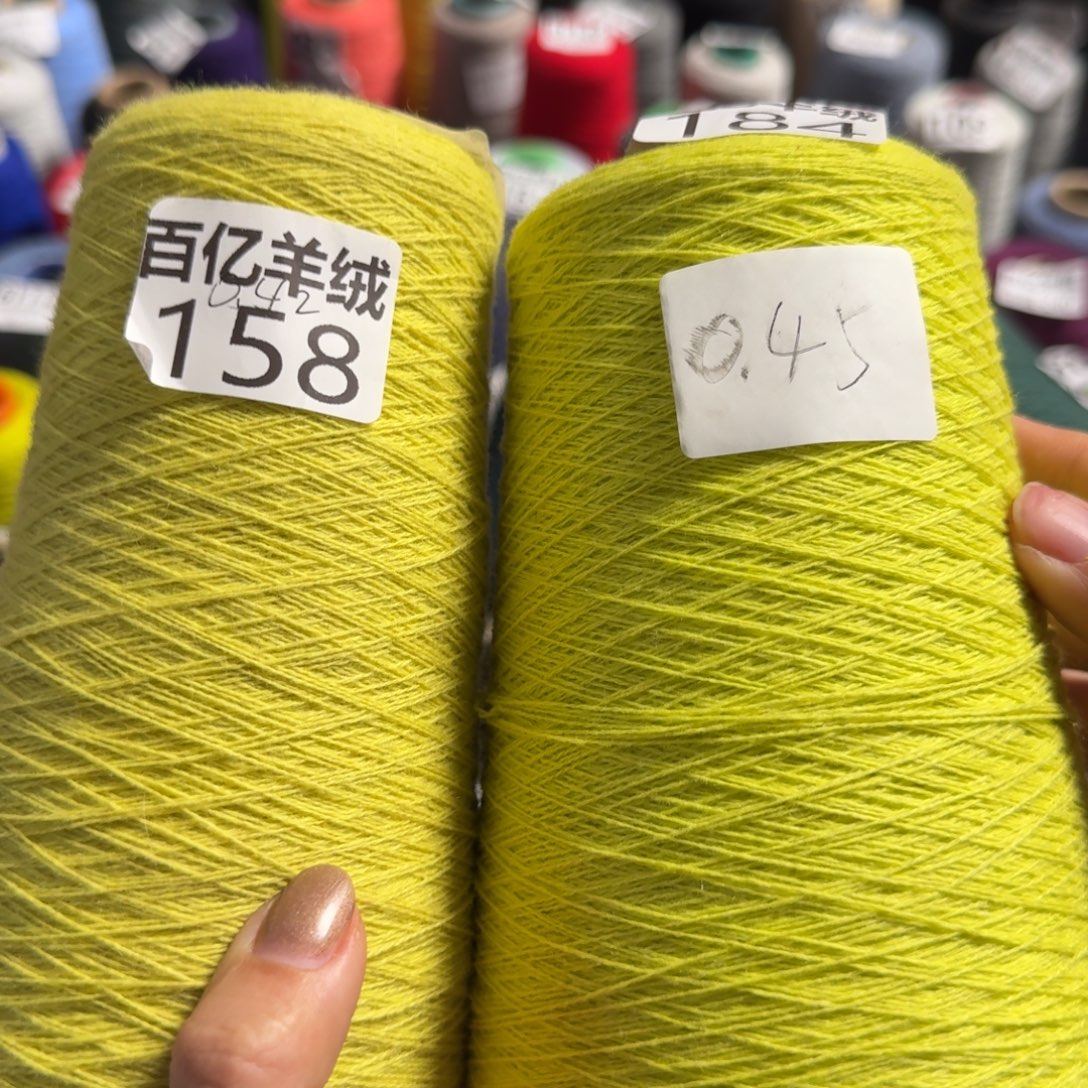 你要好好休息好自己知道吧亲爱的乖乖睡觉