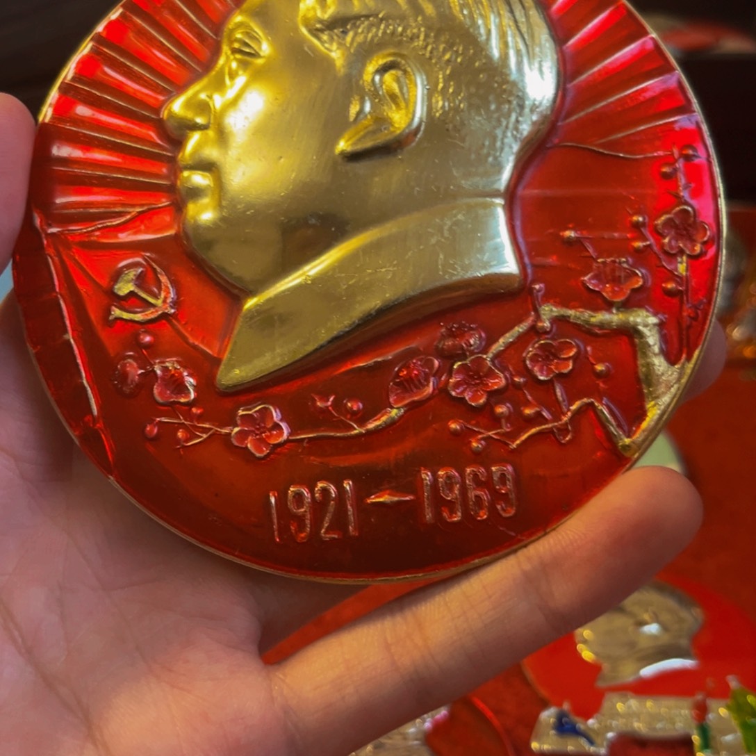 国***柱其他普通金属11111111111111111
