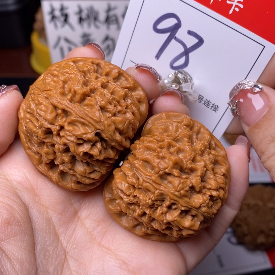 文玩核桃把件98南疆4.4
