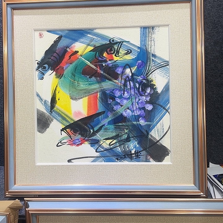 国画知鱼之乐纯手绘