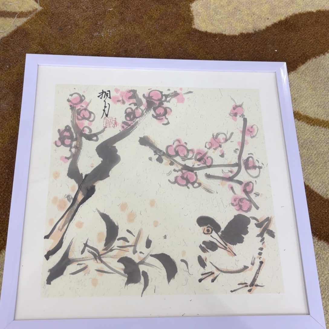 国画斗方带框花鸟