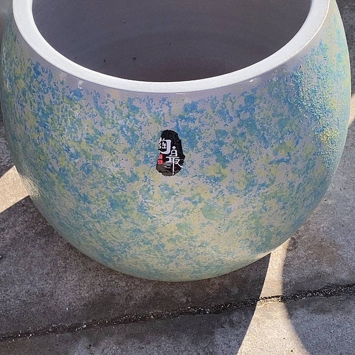 紫砂花盆口33高度36瑕疵孤龙蛋