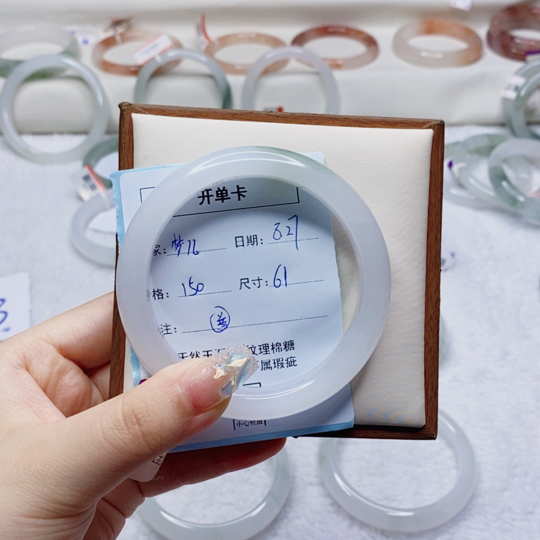 梦***儿未镶嵌手镯石英质玉