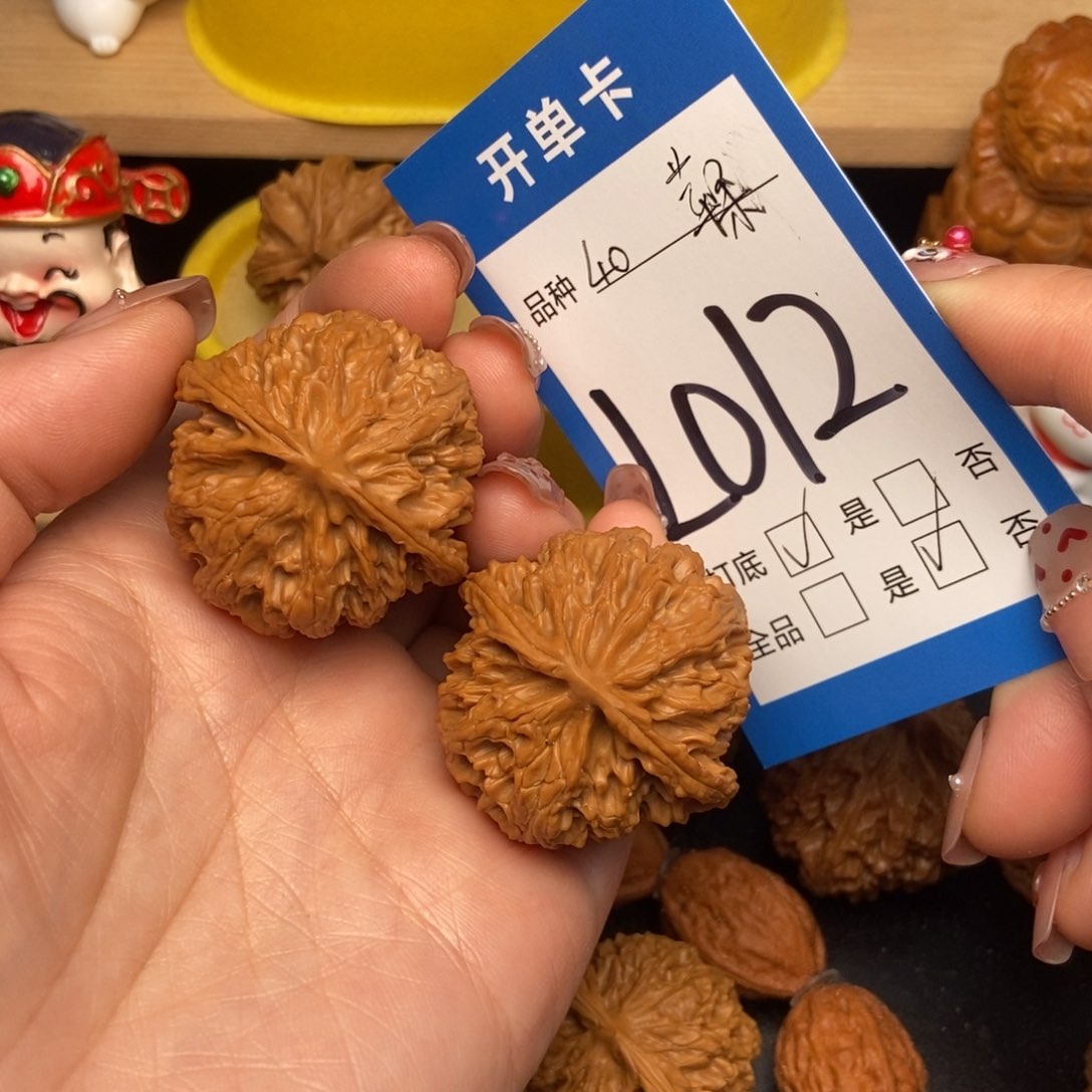 桃核吊坠核桃苹果园狮子头