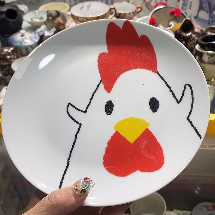 瓷片19.9包邮新疆西藏不发货