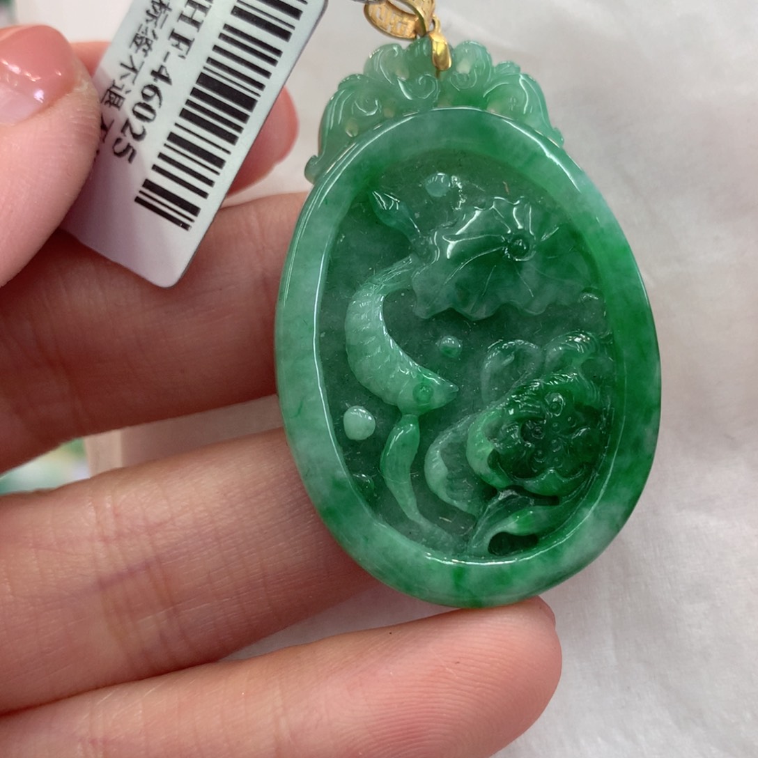 翡翠吊坠(不含链)18K金镶嵌