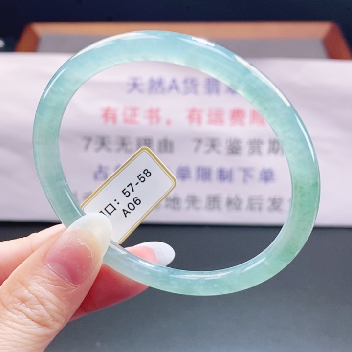 翡翠未镶嵌手镯翡翠手镯114