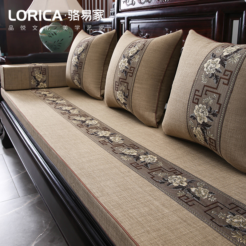 骆易家【国色芳华】新中式红木沙发垫海绵加热垫实木家具罗汉床垫