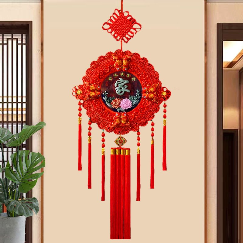 H【特大号-牡丹葫芦】太阳花中国结挂件家居客厅装饰灯笼本地板J38Y