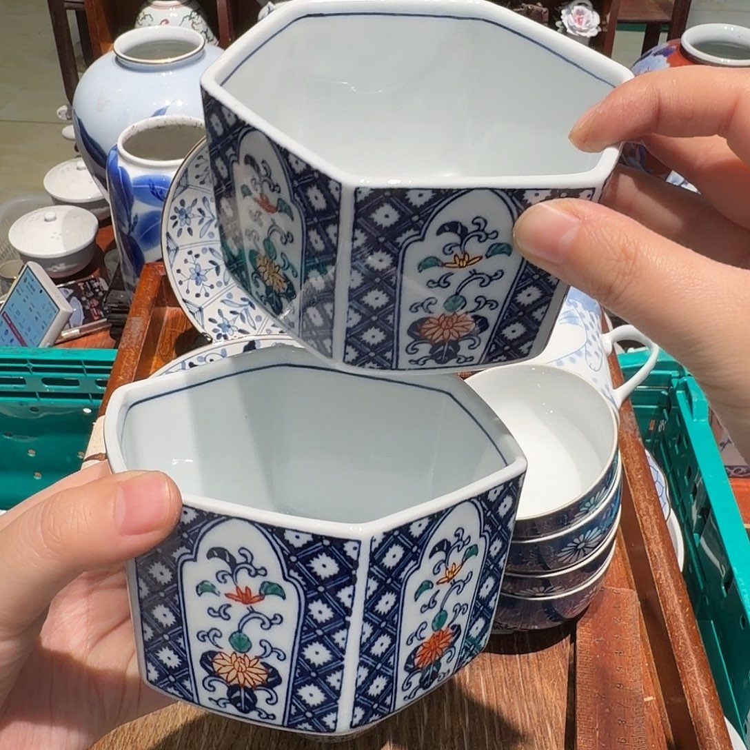 瓷片四十包邮 非全新