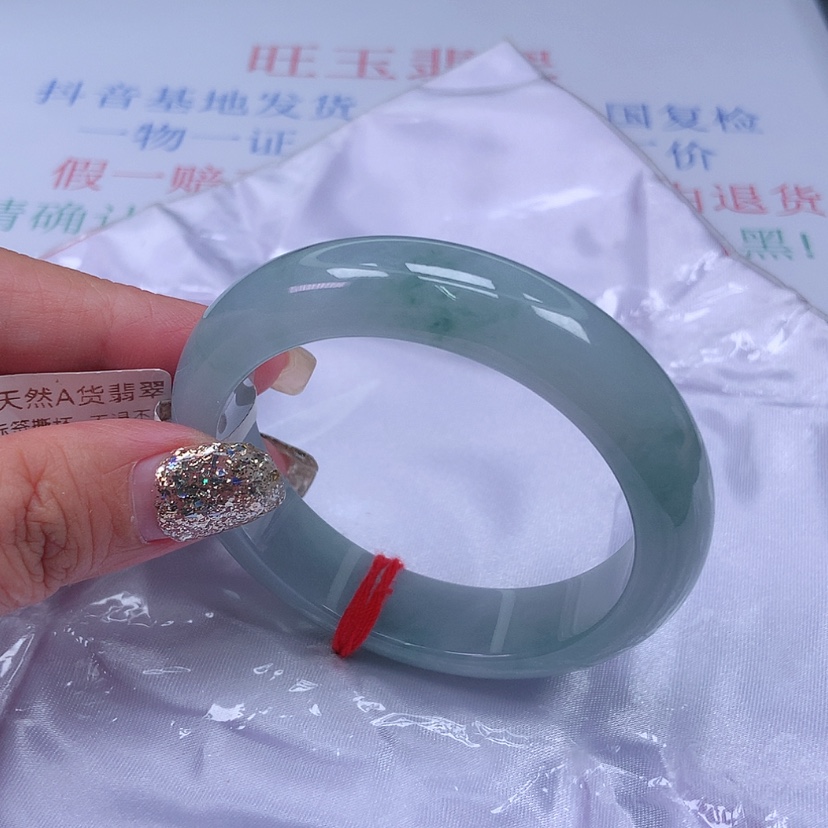 【闪购商品】翡翠手镯未镶嵌用****4，5253