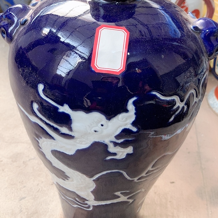 瓷片我也好可爱的啊哈