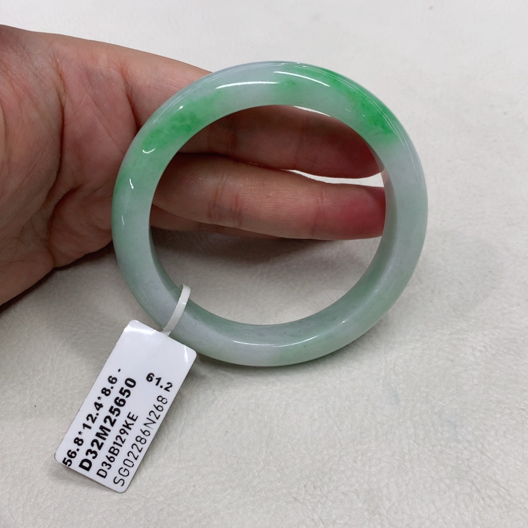 未镶嵌手镯翡翠56.8圈口白底青