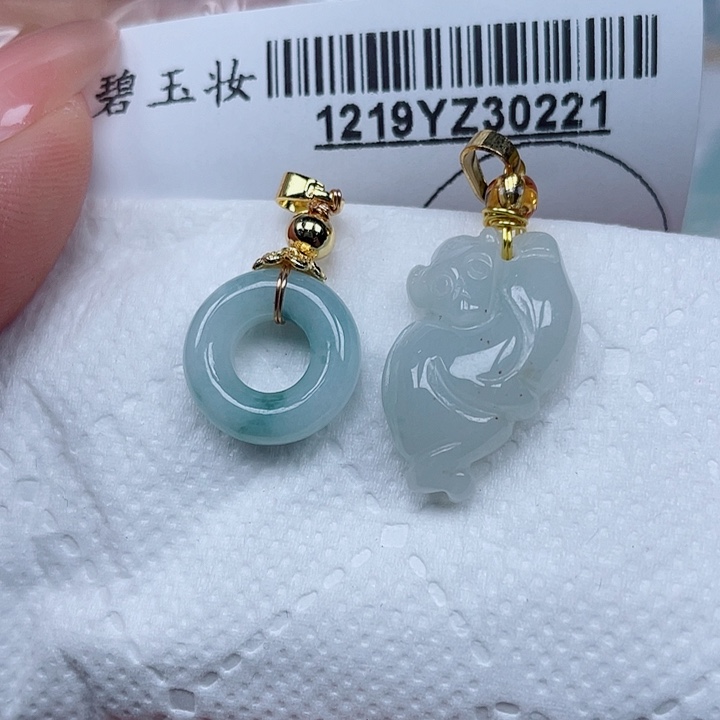 吊坠(不含链)未镶嵌翡翠