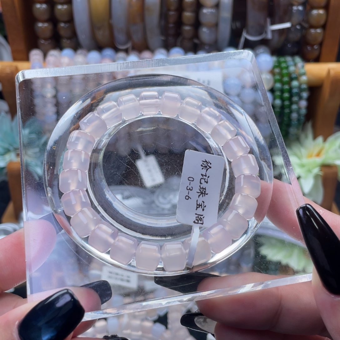 未镶嵌手链玛瑙/玉髓y*.0-3-6纯粉