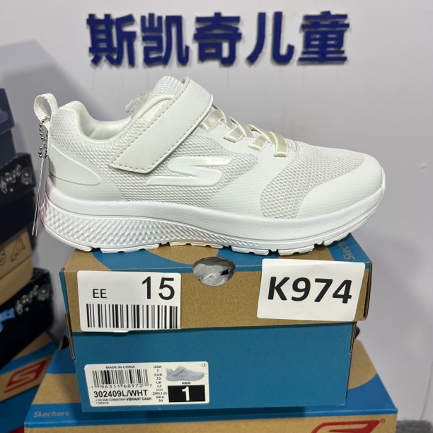 SKECHERS/斯凯奇K974 运动鞋 32码