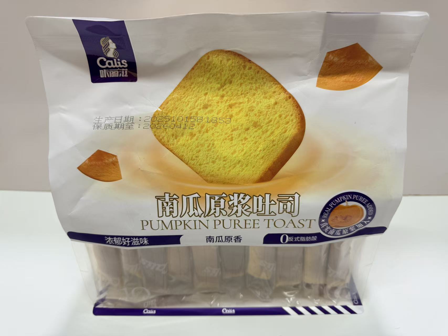 L新人福利 南瓜原浆面包