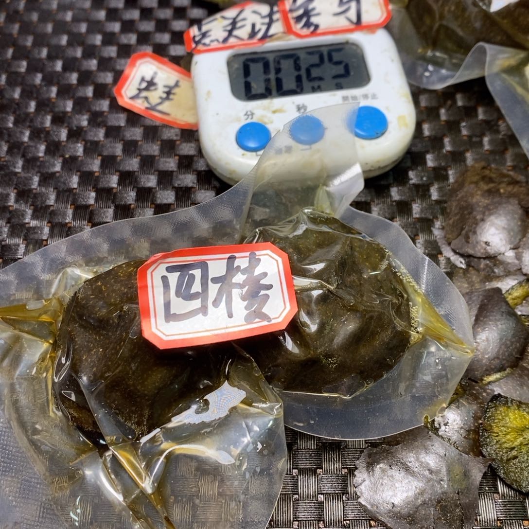 用***0吊坠文玩核桃文玩